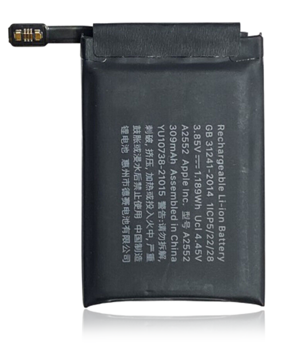 Bateria Apple Watch 7 (45MM) (Premium)