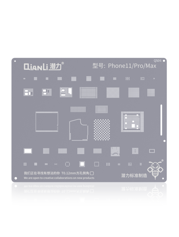 Sito do Reballingu iPhone 11 / 11 Pro (Bumblebee)